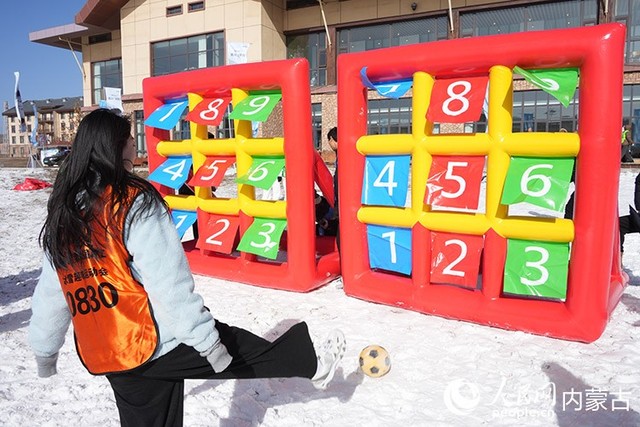 内蒙古乌兰察布市:冬季旅游火热开启 内蒙古乌兰察布市:冬季旅游火热开启