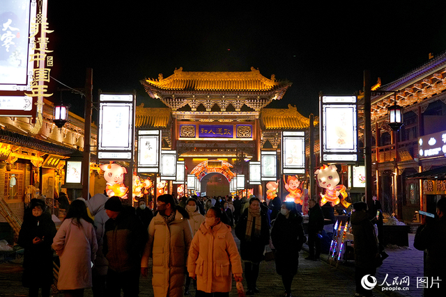 暖意满人间 元宵共此时 暖意满人间 元宵共此时