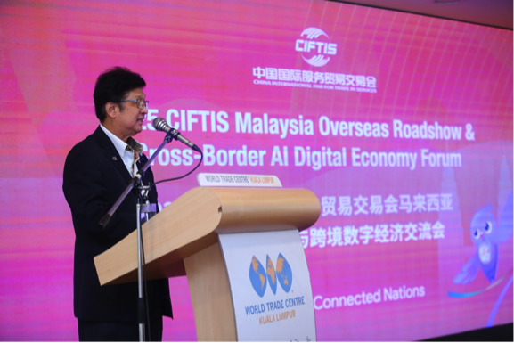 服贸会走进马来西亚 力促开启中马服务贸易新的“黄金50年”_fororder_35