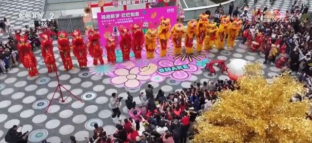 浓浓年味透着满满科技范儿 “科技过年”为春节注入生机与活力