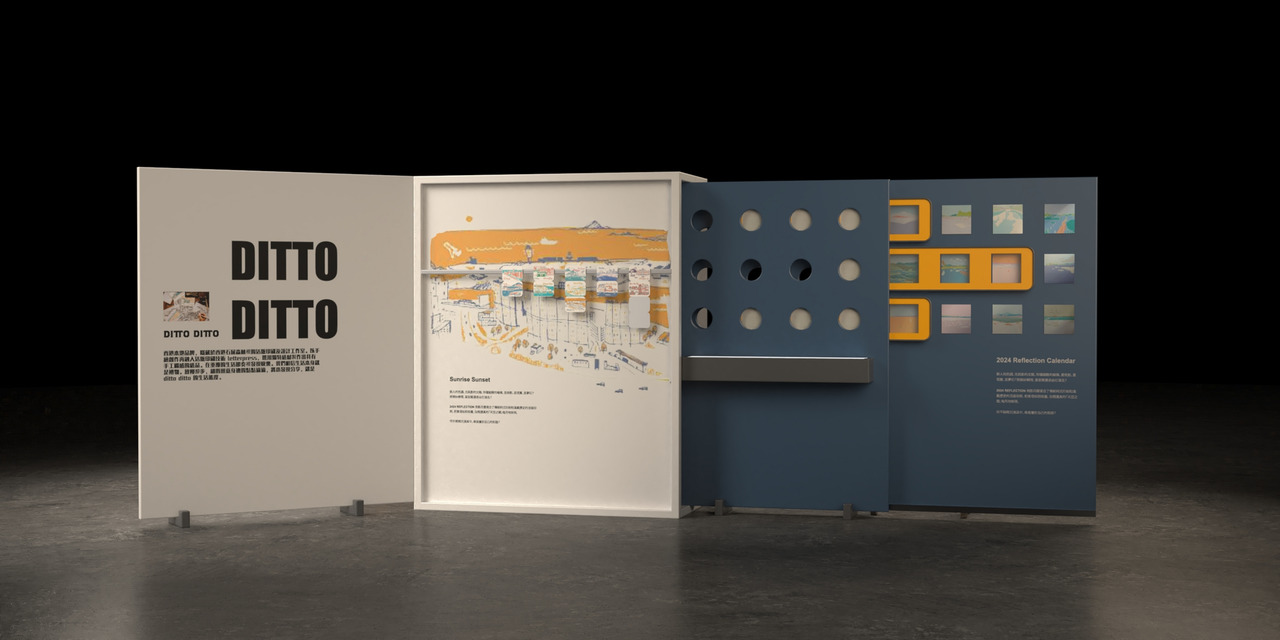 “融合与对话：2024港澳视觉艺术双年展”首展落地杭州