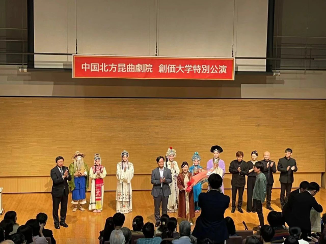 北方昆曲剧院赴日交流演出圆满谢幕_fororder_图片2