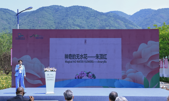 外交官文化沙龙精彩纷呈：鲜花九分钟达全球 蜡封朱顶红绽新意_fororder_WechatIMG3173