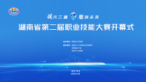 视频直播_fororder_33621744708805_.pic_hd