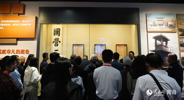 游圣湖 泡温泉……青海海晏冬季旅游活动启动 游圣湖 泡温泉……青海海晏冬季旅游活动启动