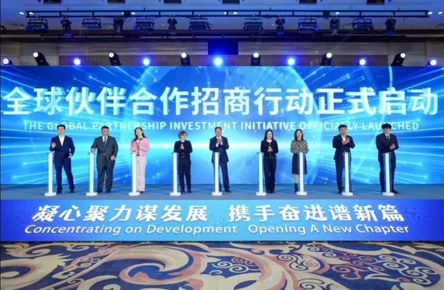 石景山“新春第一会”，释放高质量发展强劲动能！_fororder_微信截图_20250219105929