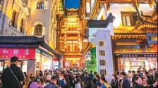夜沈阳凸显三重魅力