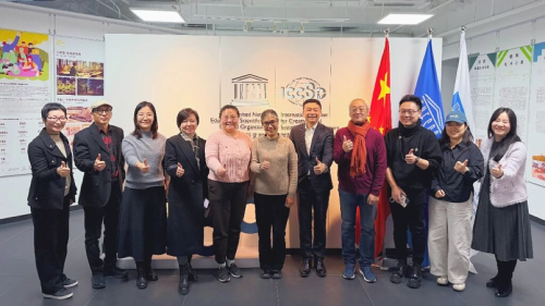 ICCSD Holds Progress Meeting for the Fifth "ICH as Fashion" Workshop_fororder_下载 (3)