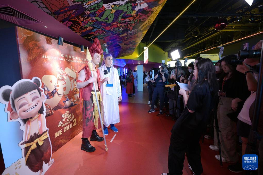 《哪吒之魔童闹海》在新加坡举行首映礼