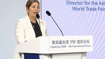 聚焦数智科幻 第四届创意2030国际论坛举办_fororder_28