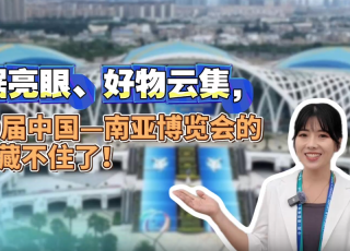 第一站_fororder_微信图片_〉〇〉」-〇」-〈「_〈『〉《〉』_》』〈