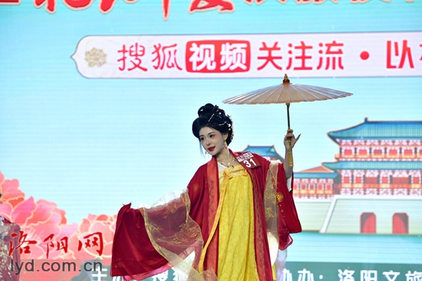 河南洛陽: 一覽華夏錦繡 盡享國風盛宴 河南洛陽: 一覽華夏錦繡 盡享國風盛宴
