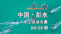 点播_fororder_210.01