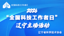 点播_fororder_微信图片_20260525151105_351_570