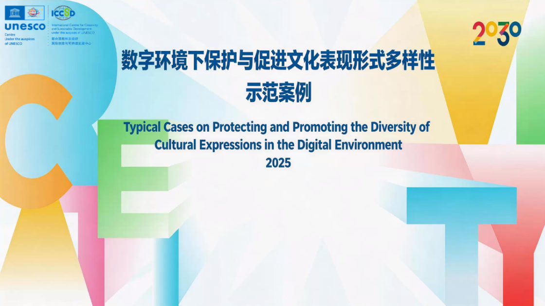 RecapVideo_fororder_屏幕截图 2026-04-20 153823