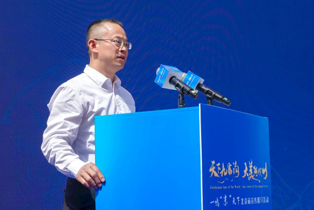 “天下九寨沟 大美阿坝州”全国行宣传推介活动在京启幕_fororder_图片8