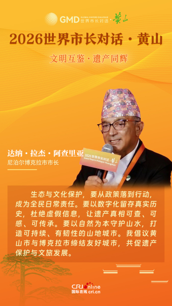 图片默认标题_fororder_3