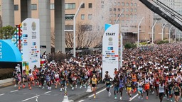 2025东京马拉松开跑