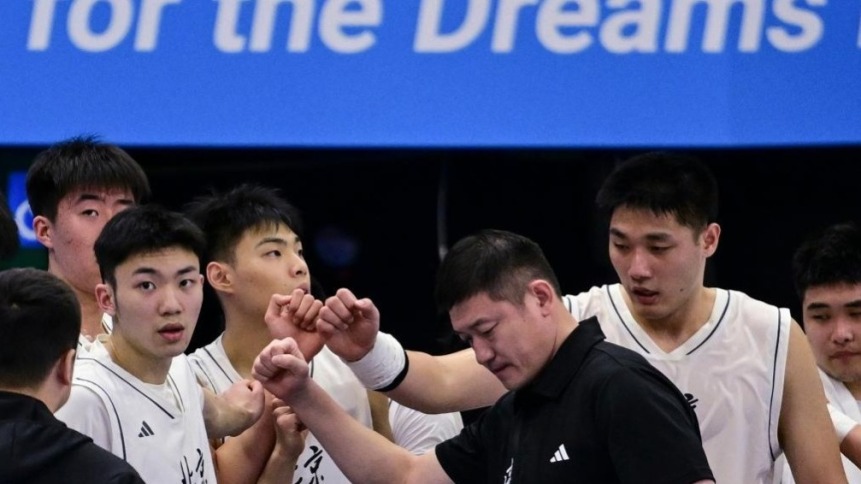 十五运会男篮U22四分之一决赛：北京队胜天津队