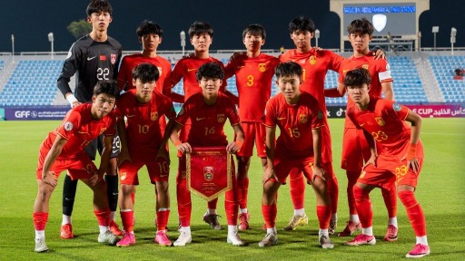 U17海湾杯中国U16男足不敌阿联酋队
