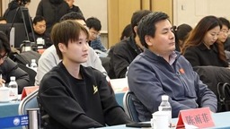 2025亚洲羽毛球混合团体锦标赛2月开战 陈雨菲复出