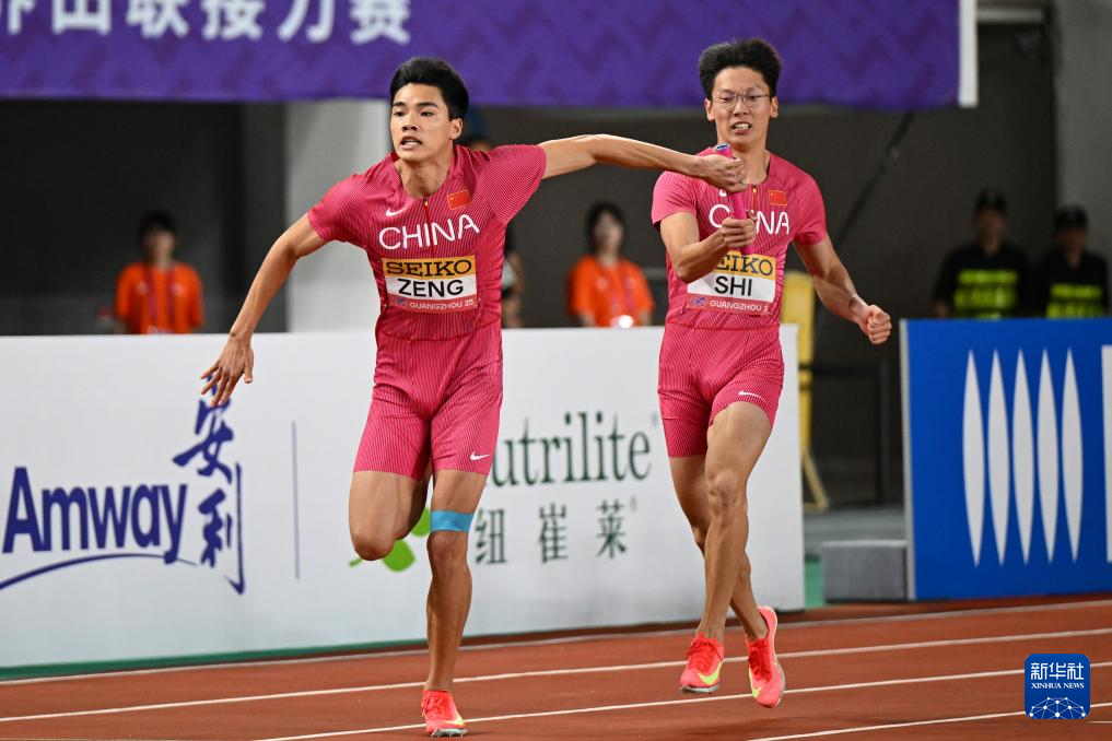 世界接力赛：中国队获得东京世锦赛男子4x100米接力参赛资格