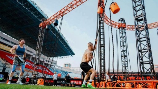STEELFIT体能跑举办 2000多名选手齐聚赛场