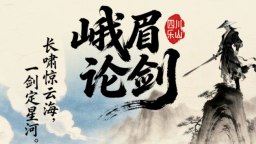 2026年中国击剑俱乐部联赛（第一站）报名火热进行中