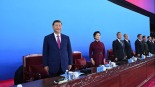 第十五届全国运动会隆重开幕 习近平出席开幕式并宣布运动会开幕