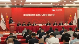 赖亚文当选新一届中国排球协会主席