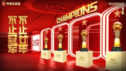 上海海港达成中超三连冠——双雄并驱铸就申城足球发展_fororder_03087bf40ad162d9d7347948121866fc8813cde7