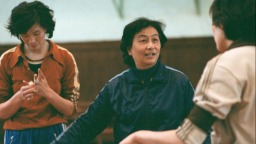 王非等九人正式进入中国篮球名人堂