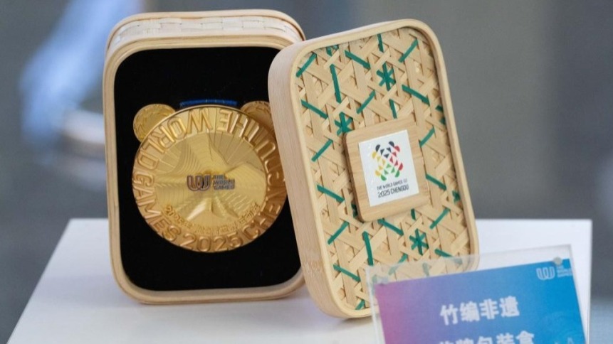 成都世运会颁奖系列物资揭晓