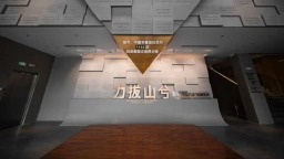 国际举联主席扎路：中国持续投入推动举重运动发展
