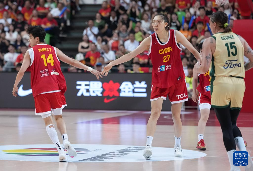 女篮热身赛：中国队胜澳大利亚队