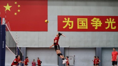 新一届中国女排在京举行公开训练课