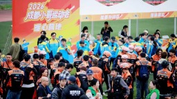 成都举行小哥运动会 超800名外卖骑手、快递员参赛