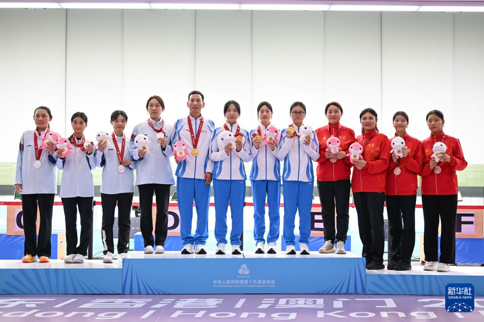 全运会女子10米气步枪团体决赛赛况