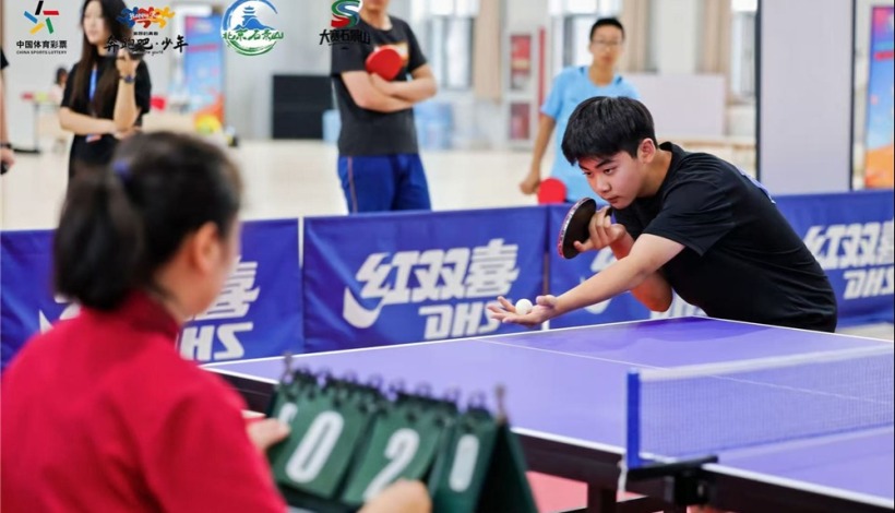 乒乓少年挥拍争锋 2026年石景山区青少年乒乓球联赛区域赛（西部赛区）举行