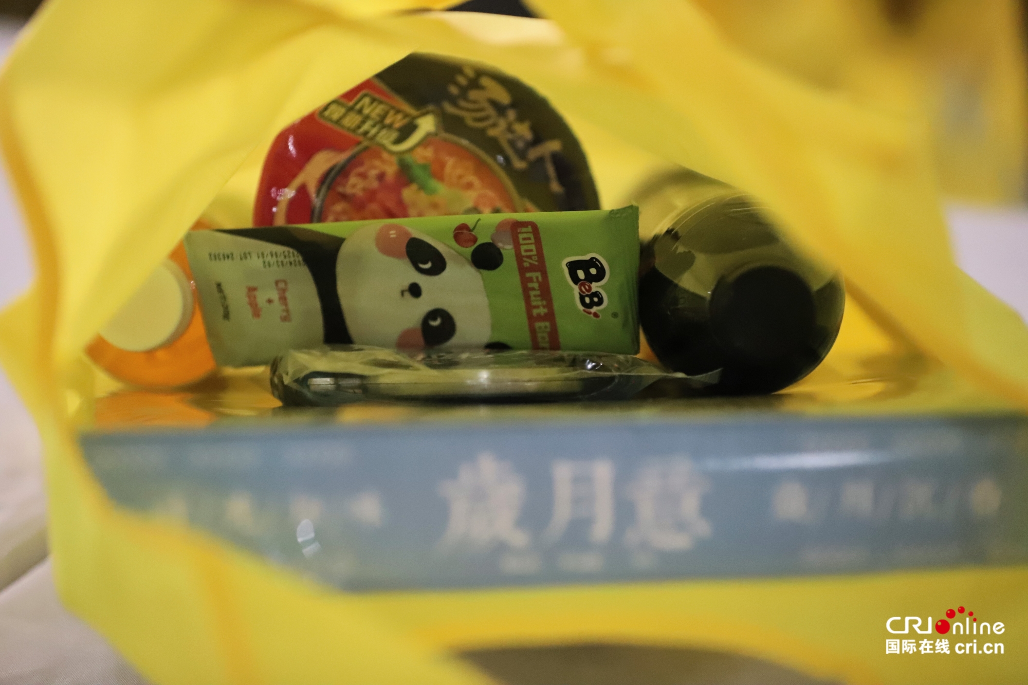 签名墙+赛事礼包！“石景山杯”击剑比赛仪式感满满