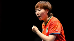 WTT多哈冠军赛：朱雨玲获女单冠军