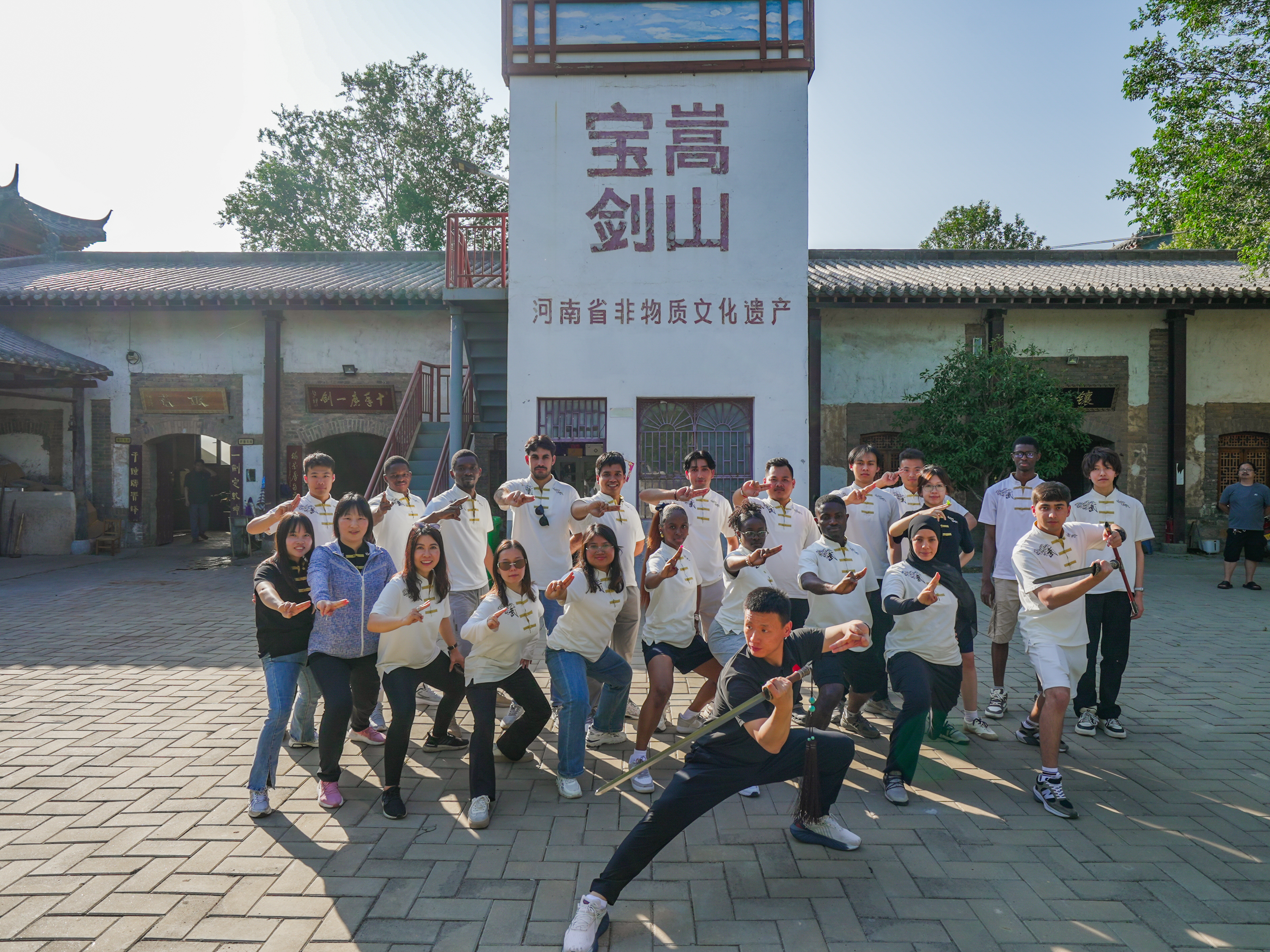 中外大学生亲赴武术发源地  开启沉浸式习武之行_fororder_6a35ce2d02c9c76f4c87fecb86e4ece2