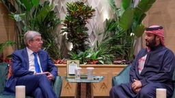 国际奥委会宣布首届电竞奥运会推迟至2027年