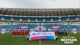 阿森纳青训主管默特萨克：足球青训是一项长期工作