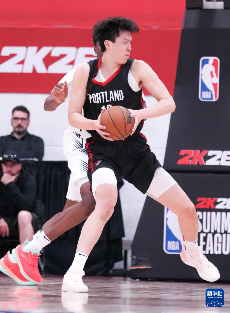 NBA夏季联赛：杨瀚森15分 开拓者胜鹈鹕