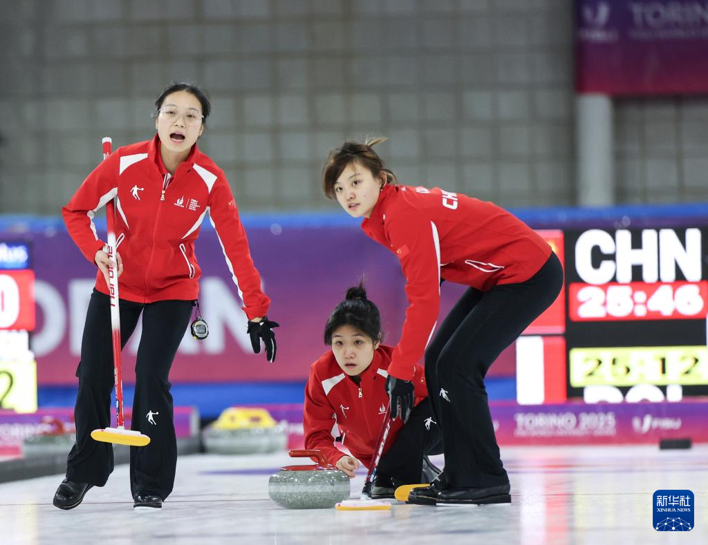 大冬会冰壶比赛:中国女队战胜波兰女队 大冬会冰壶比赛:中国女队战胜波兰女队