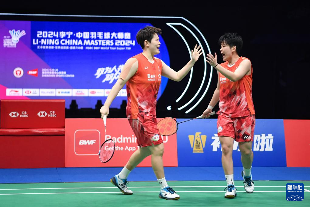 中国羽毛球大师赛:刘圣书/谭宁夺得女双冠军 中国羽毛球大师赛:刘圣书/谭宁夺得女双冠军