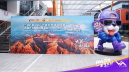 中国匹克球巡回赛即将走进新疆阿克苏