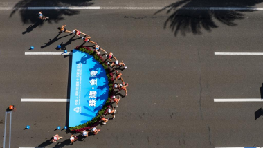 全运会田径女子20公里竞走决赛在珠海举行_fororder_e8c786c73d