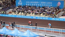 全国残特奥会自行车比赛首日多项全国纪录被刷新